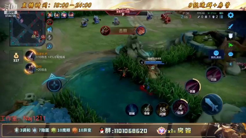 【2022-08-02 21点场】沐沐Ccccc：8月换个标体验一下感觉！