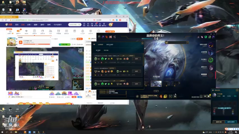 【2022-08-02 21点场】岁月刀妹：练习时长2年半的刀妹练习生