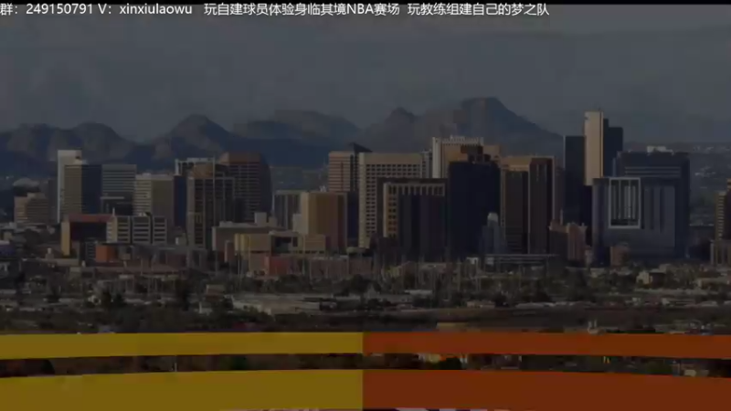 【2022-08-03 14点场】新秀老吴：最新最好玩的水友联盟！