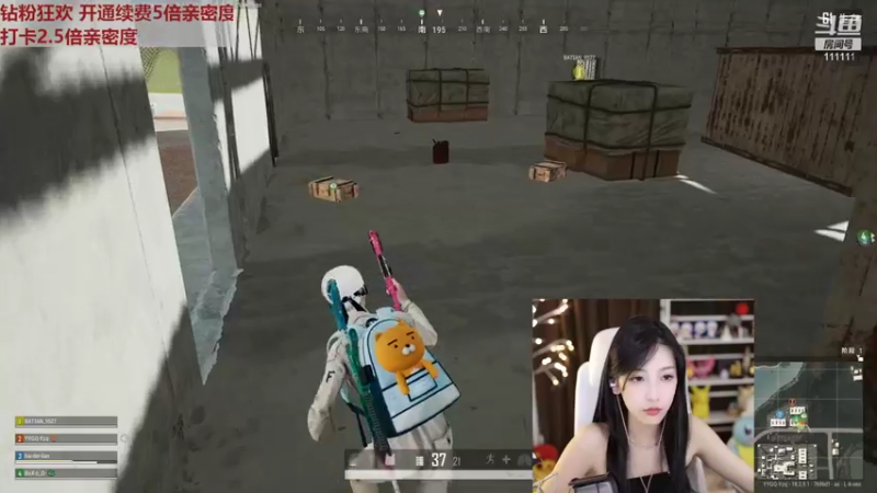 【2022-08-02 22点场】叶知秋Vanessa：秋：黄金双倍 越努力越幸运