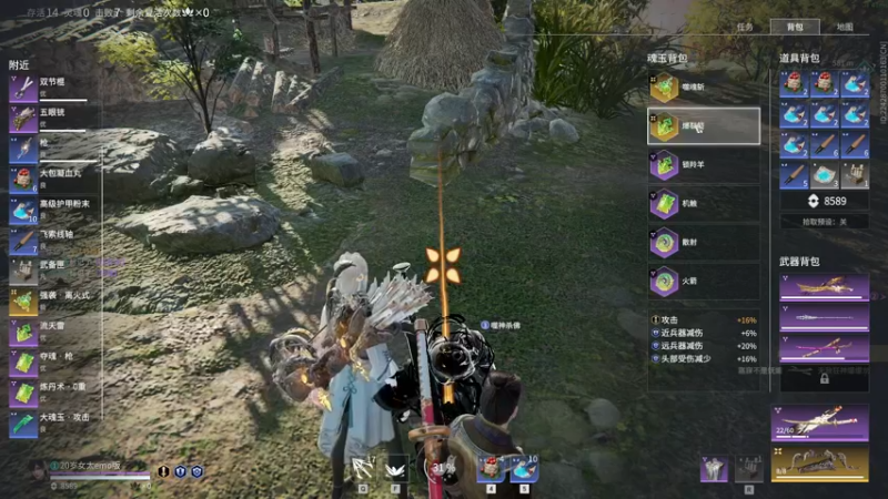 【2022-08-01 20点场】sysyu：赛季末不想上个理想段位？