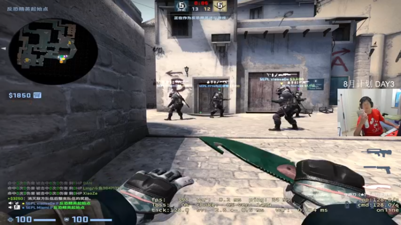 【2022-08-03 15点场】yjjimpaopao：善语结善缘 恶语伤人心 么么哒