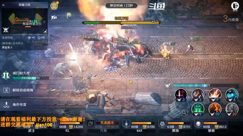 【2022-08-02 18点场】賤丶大骚賤：日常肝战力