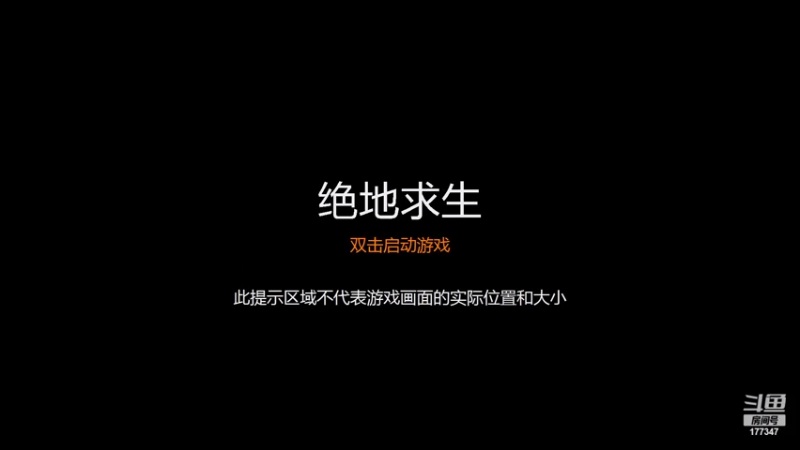 【2022-08-02 08点场】徐开心呢：FPP单四roll会