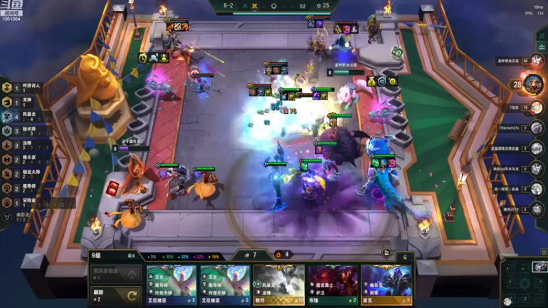 【2022-08-02 19点场】一只吃鱼妹：赢游戏与快乐是二选一吗