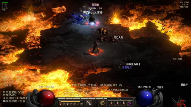 【2022-08-03 03点场】英雄吕布：物理弓箭骑士禁体能