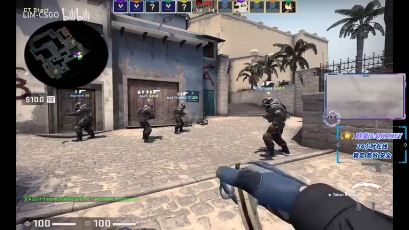 【2022-08-02 20点场】QKA付志海：【QKA】认真对待