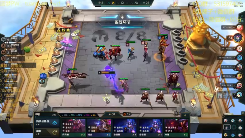 【2022-08-02 23点场】阿陈ctw：吃烂分也不是不行