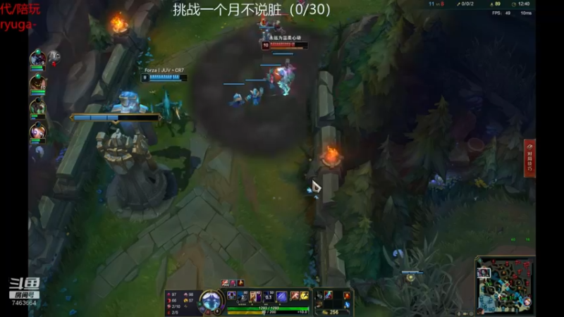 【2022-08-03 02点场】内涵段子丶影子c：好久不见 乾巧艾克凯隐男刀刺客流打野教学