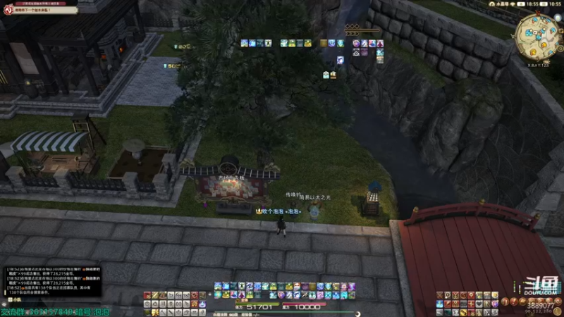 【2022-08-02 18点场】康德x吹个大泡泡：导随进度1755/2000  ff14