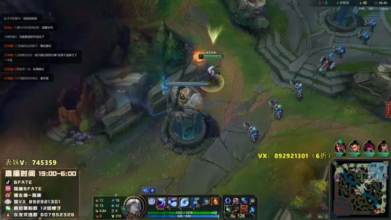 【2022-08-02 23点场】狗康Bfate丶：这版本我无敌！巨人流5000血皎月1打5