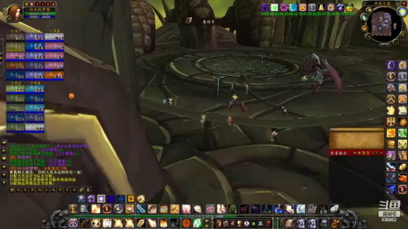 【2022-08-03 20点场】兴兴的梦想：火锤-用狡辩来掩饰自己菜！635952