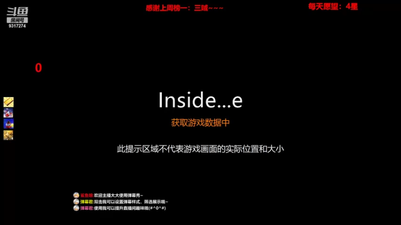 【2022-08-02 20点场】100大人：恐鬼症 千场主播 带你原地起飞