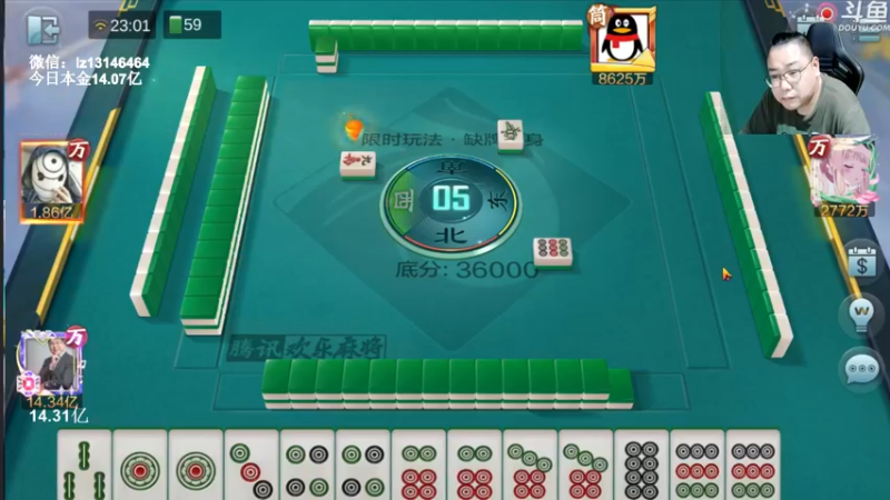 【2022-08-02 23点场】雷疯小叔：恭喜主播升86级！