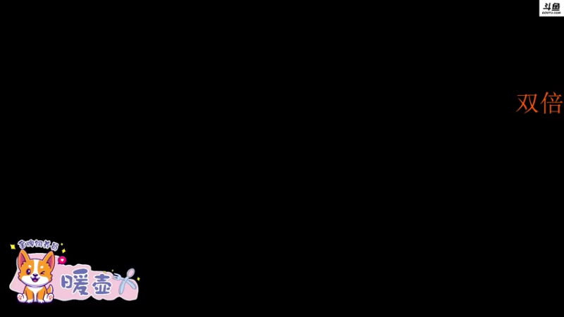 【2022-07-31 17点场】李白白Oo：李白 【新人主播】
