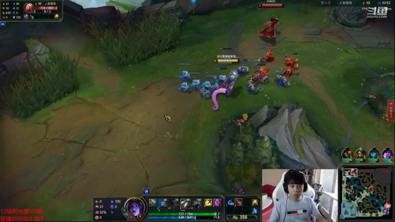 【2022-08-02 15点场】自宇666：请个小假！