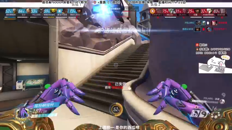 【2022-08-02 18点场】努比ovo：努比:试试新 鼠标速度