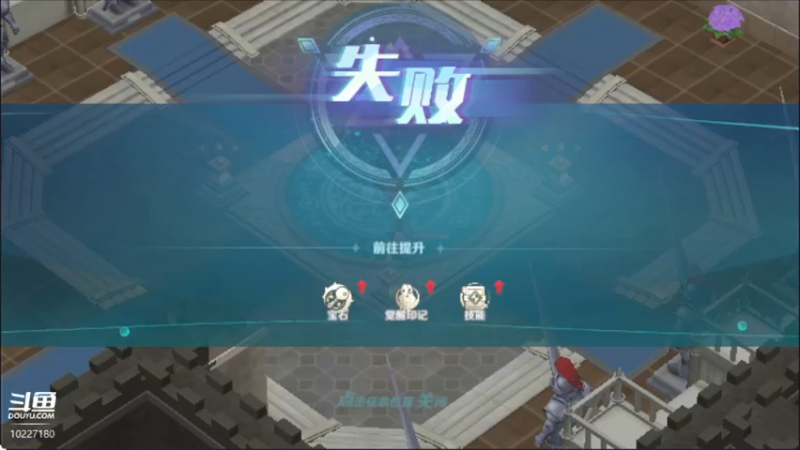 【2022-08-03 06点场】蓝精灵YonHen：魔力宝贝，我的宝贝！