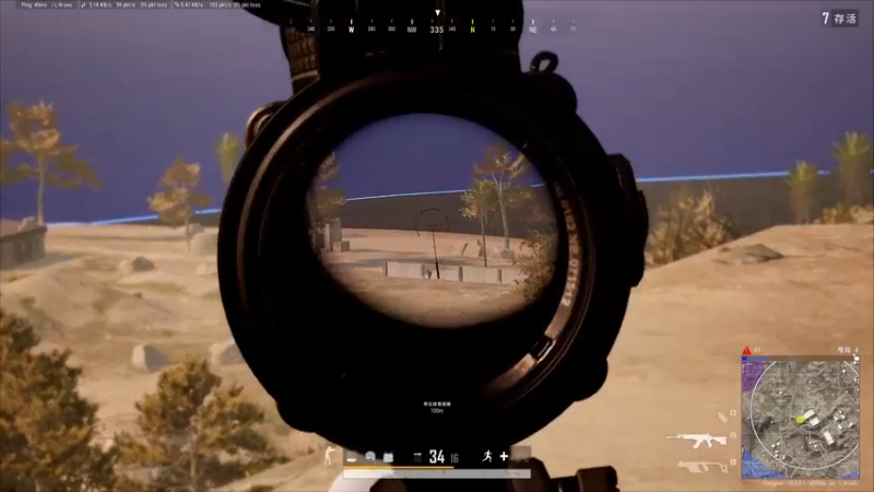 【2022-08-03 00点场】郑伟丶：新主播 直播第六天 86828