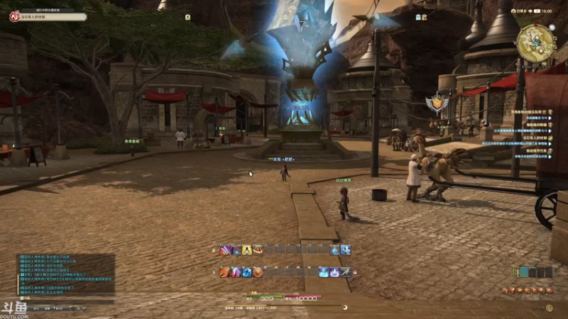 【2022-08-02 16点场】sunflowsr：FF14先当单机玩一下.