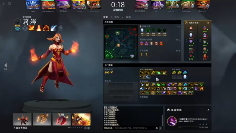 【2022-08-02 21点场】阳光男孩Aq：开始屠杀！！！！！7718843