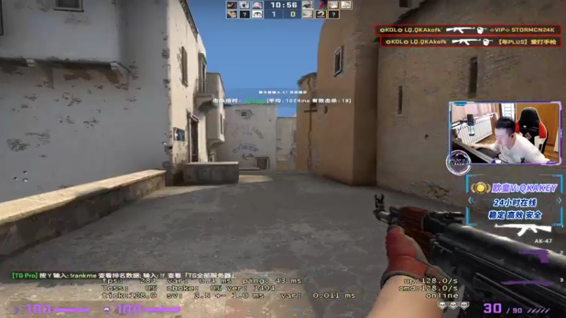 【2022-08-02 18点场】QKA付志海：【QKA】认真对待