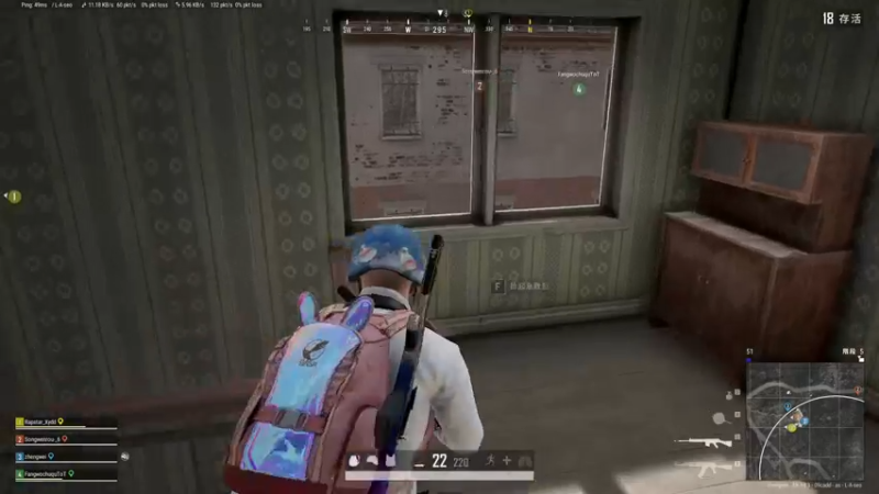 【2022-08-02 22点场】郑伟丶：新主播 直播第六天 86828