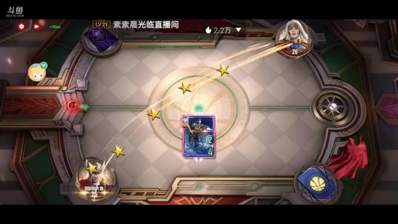 【2022-07-30 12点场】小透明无名小卒：冲 10126485