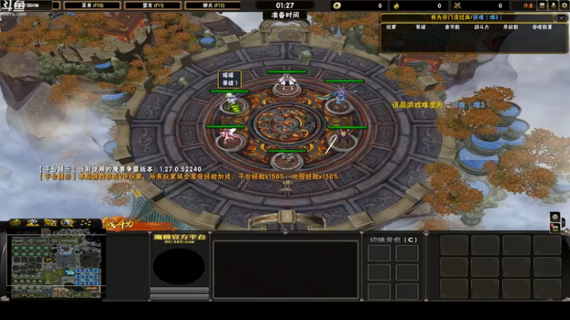 【2022-08-03 01点场】wenshen589：哪有这么容易倒下！