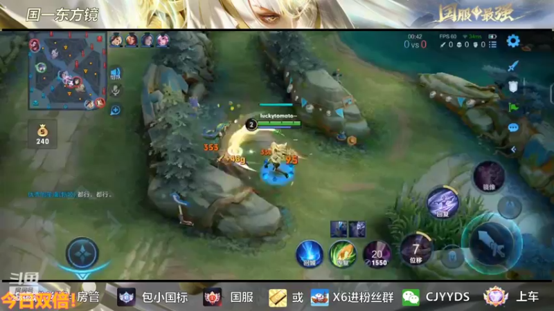 【2022-08-03 15点场】冲酱ccc：今日双倍！今天带粉哦！