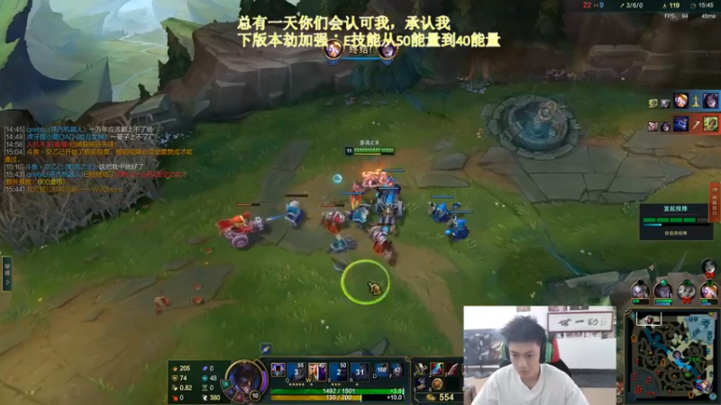 【2022-08-03 12点场】空大的劫zz：世一劫强势回归！