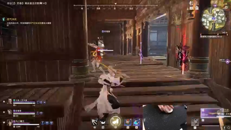 【2022-08-03 17点场】九二楷之丶92K：不知道会不会很呆~