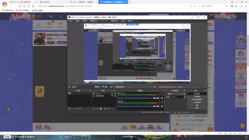 【2022-08-02 20点场】sysyu：赛季末不想上个理想段位？