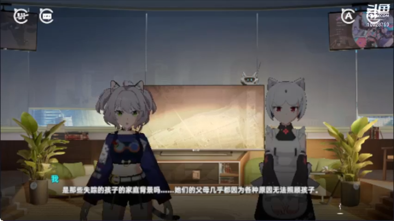 【2022-08-03 07点场】深蓝YonHen：猫之城，公测试玩