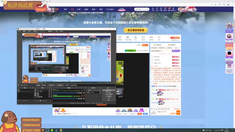 【2022-08-02 16点场】膝盖是个倒霉蛋：哎呀， 头像依旧灰头土脸