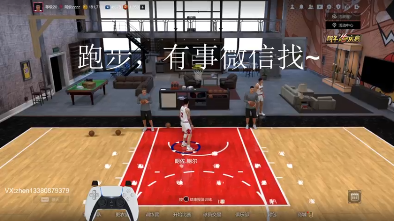 【2022-08-03 14点场】丨小甄丨：小甄：街头急速摘星~~~