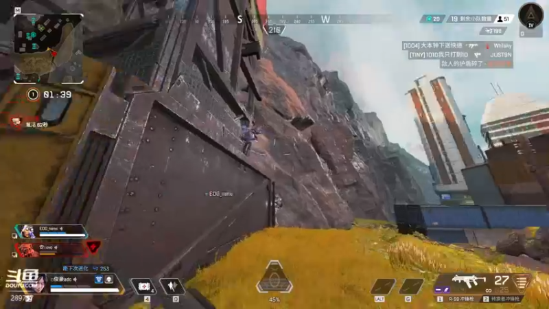 【2022-08-02 20点场】阿的痴adc：【新人主播】点点关注 5160!