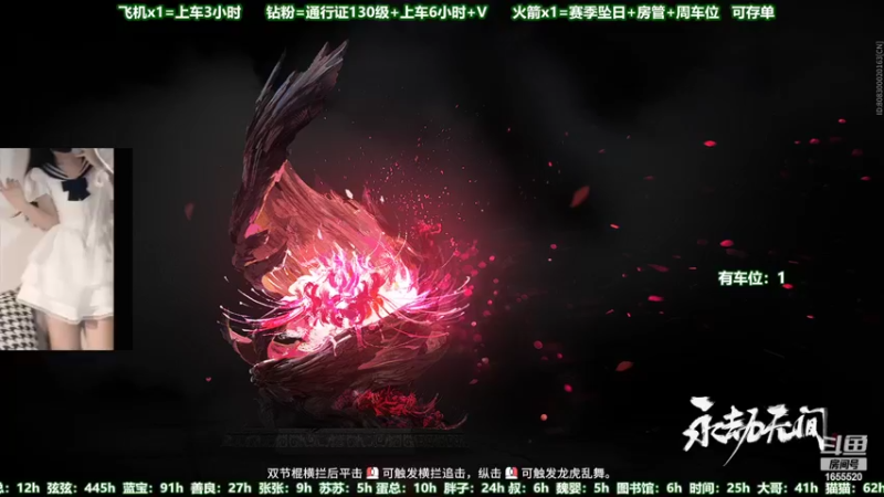 【2022-07-29 00点场】甜蜜Tm：（有车位）进来学技术