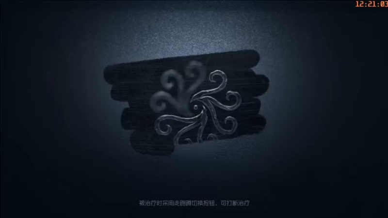 【2022-08-03 12点场】这天是要变变了：【变变天】circle