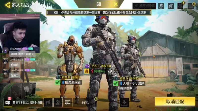 【2022-08-03 16点场】山山鸭：新版本之子测试中