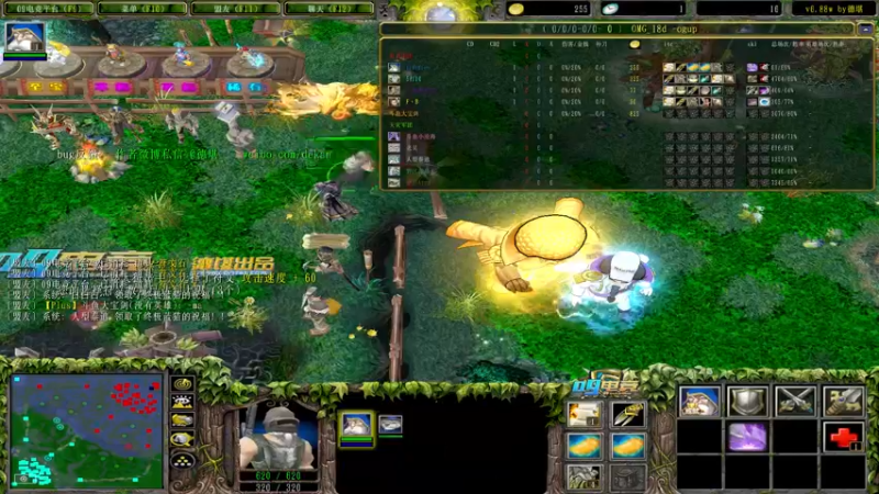 【2022-08-02 23点场】Dota小蝴蝶：十八般武艺 花式omg