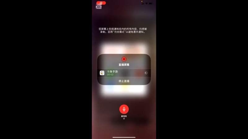 【2022-08-02 15点场】周伍拾：躺床上休息会玩会金铲铲
