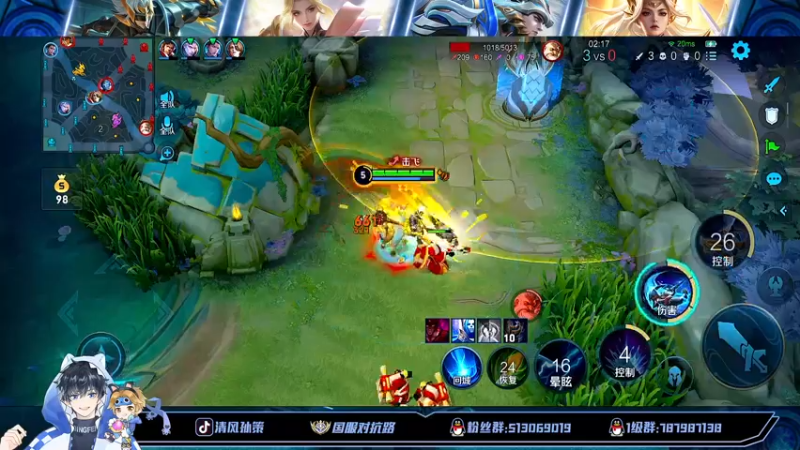 【2022-08-03 14点场】清风孙策：单排低星教学有车位