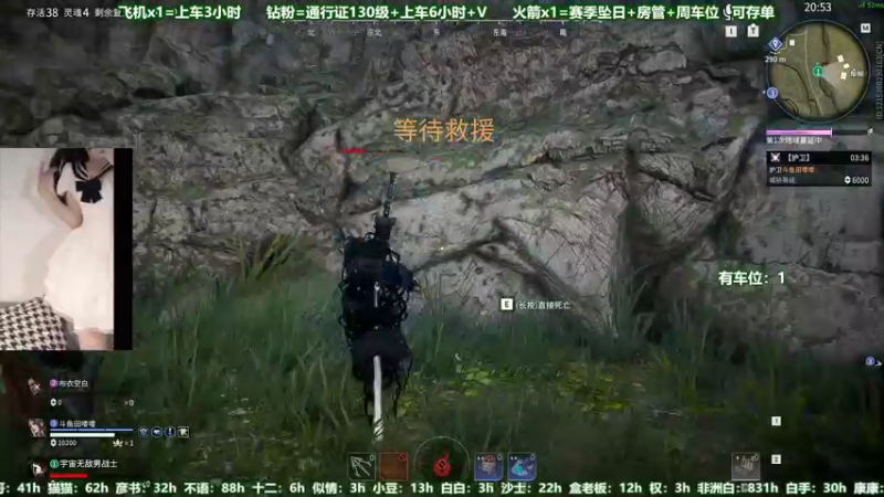 【2022-07-28 22点场】甜蜜Tm：（有车位）进来学技术