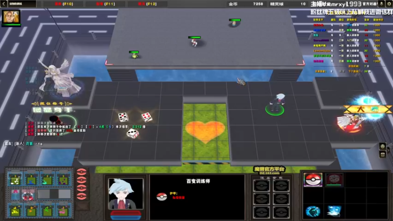 【2022-08-03 00点场】一只漏某人：【漏】恐鬼症新作来辣！