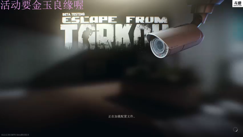 【2022-08-02 21点场】李白白Oo：李白 【新人主播】