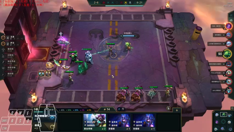 【2022-08-03 20点场】Cpt小醒目：醒目:睡不着，下会儿棋