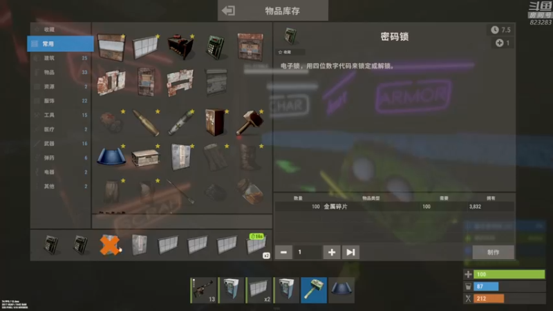 【2022-08-03 00点场】1K黄辉冯：黄辉冯：最难玩的生存游戏