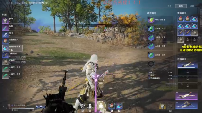 【2022-08-02 19点场】三酒OuO：死亡执政官-铁手三酒！