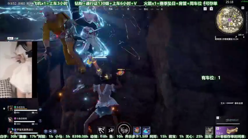 【2022-07-28 20点场】甜蜜Tm：（有车位）进来学技术